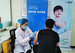2020年4月27日，国药集团中国生物北京生物制品研究所研发的新冠灭活疫苗获得国家药监局临床试验批件。
